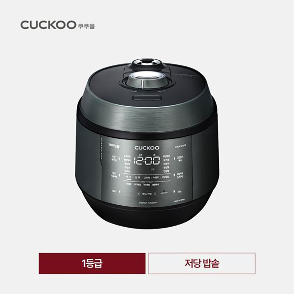 1743390702 thumbnail