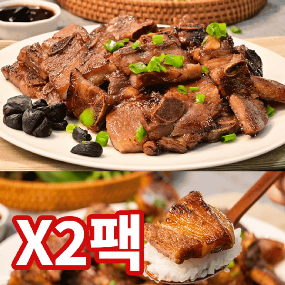 1743469693 thumbnail