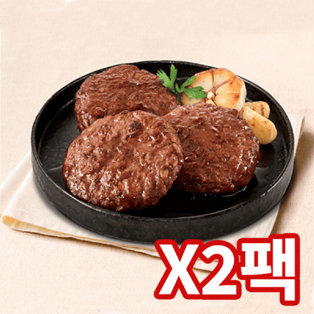 1743469695 thumbnail