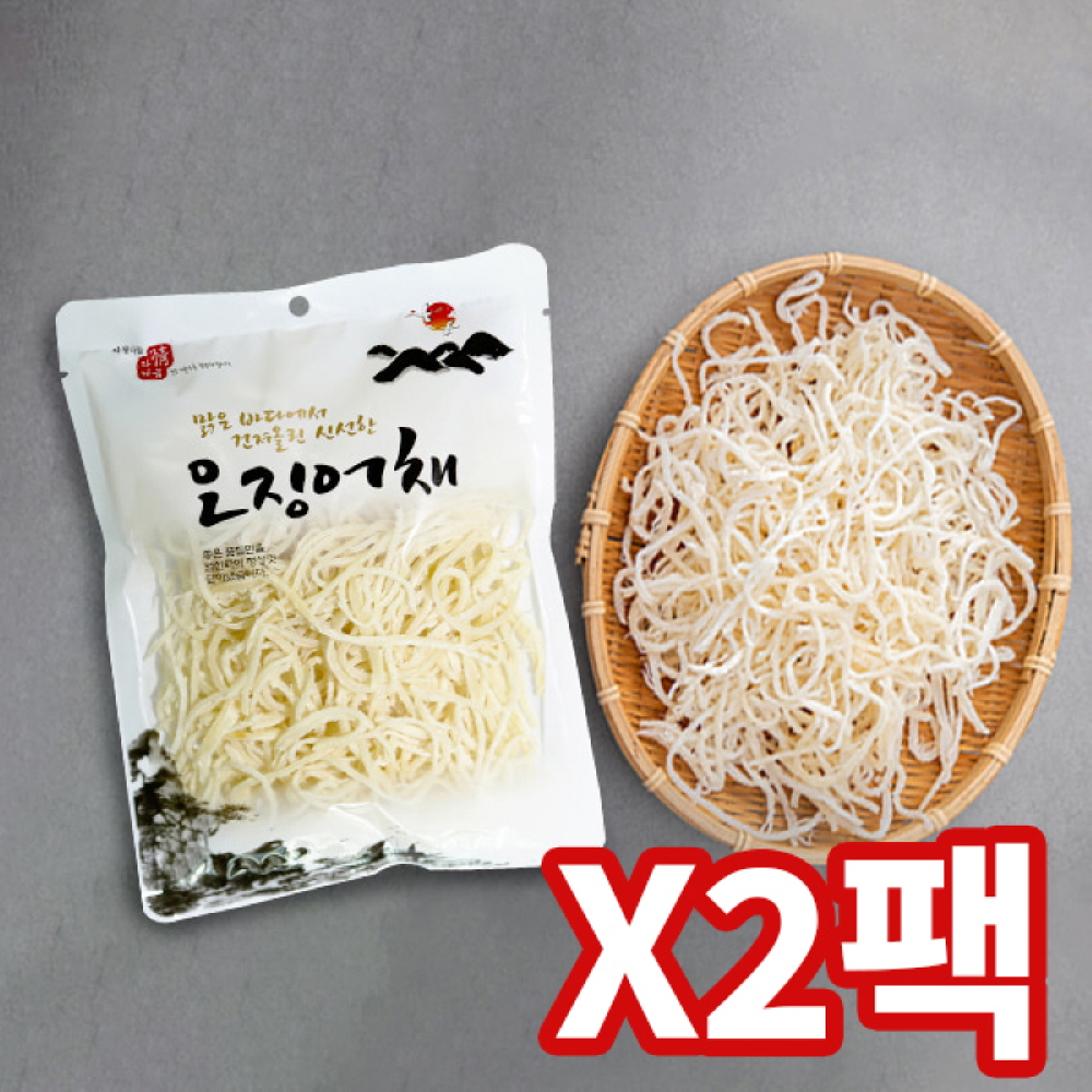 1743469699 thumbnail