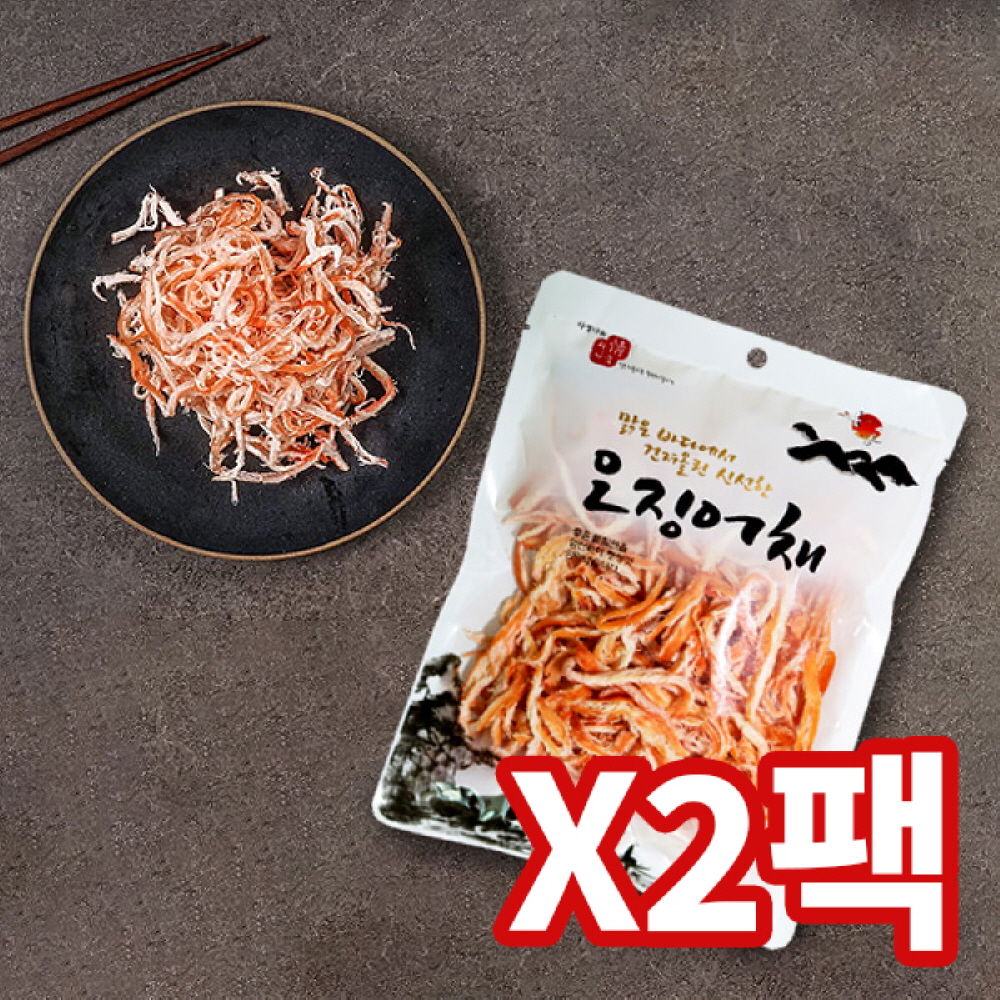 1743469701 thumbnail