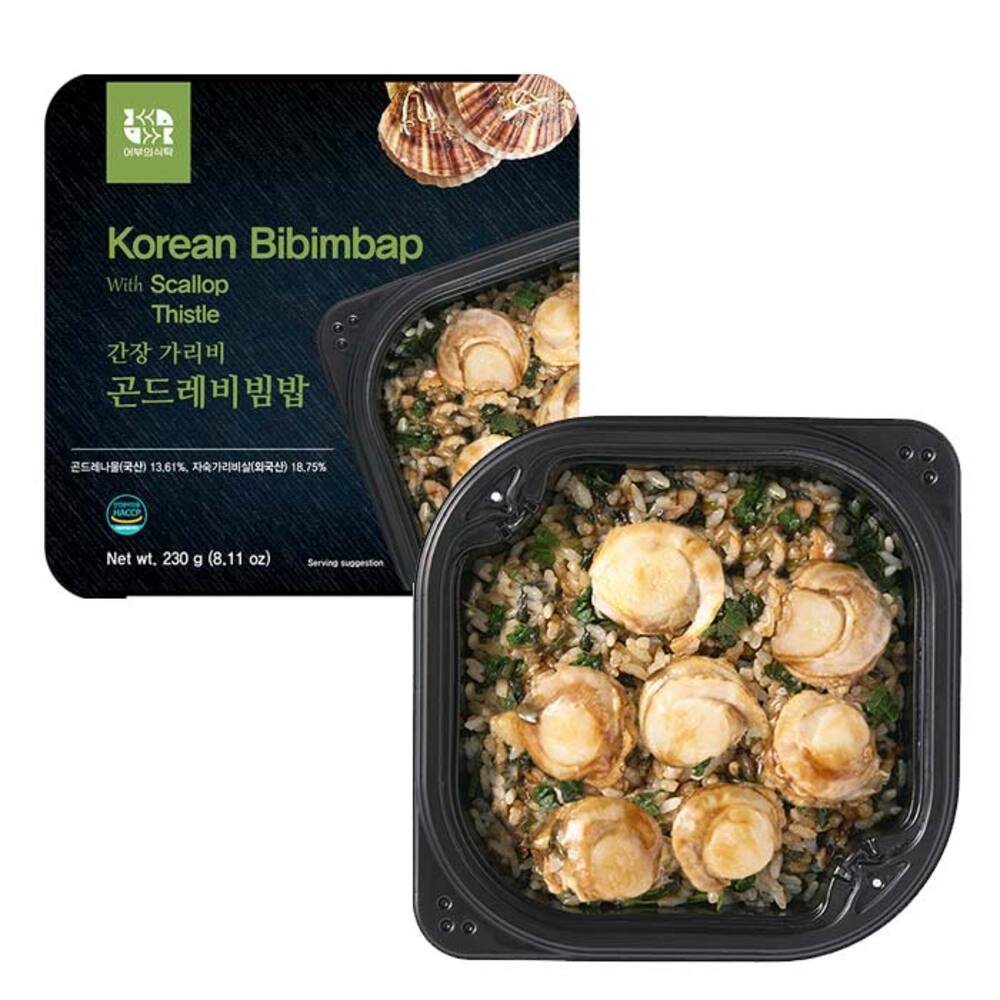 1743491391 thumbnail