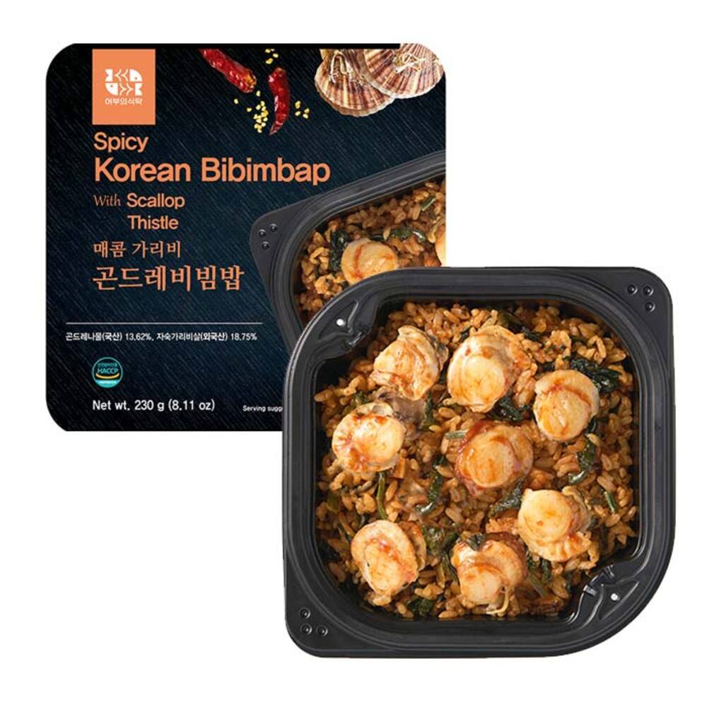 1743491392 thumbnail