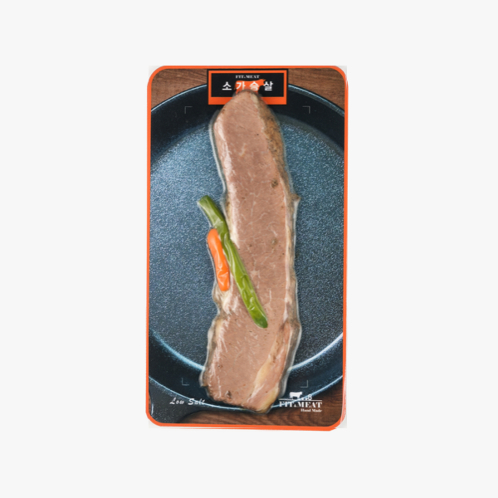 1743491394 thumbnail