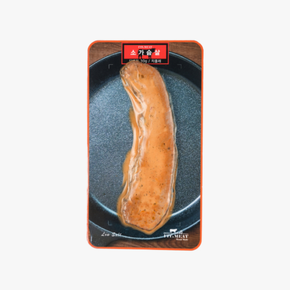 1743491395 thumbnail