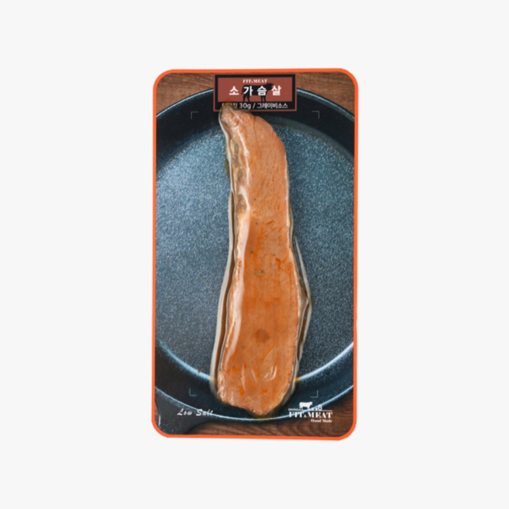 1743491397 thumbnail