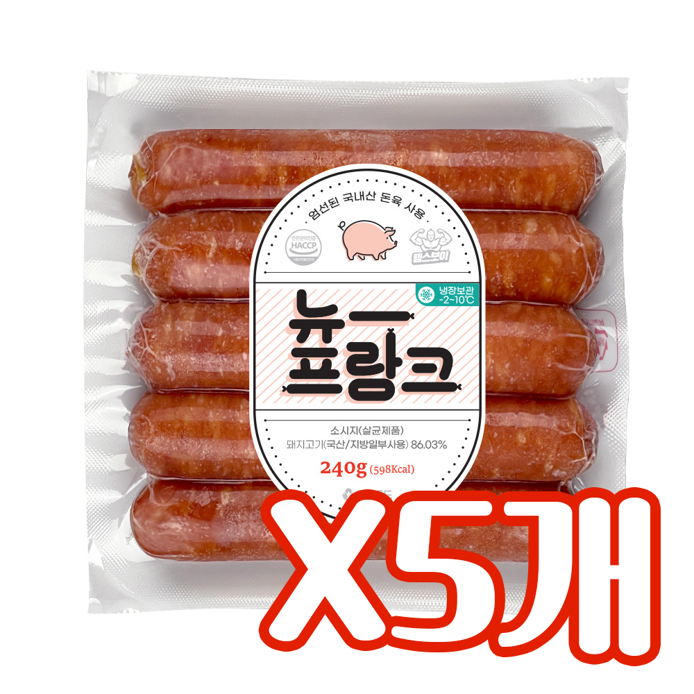 1743566324 thumbnail