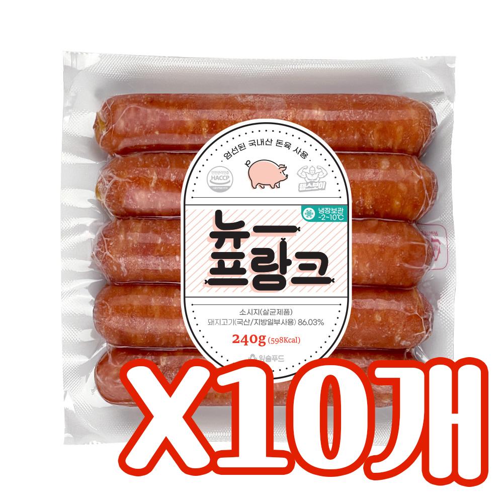 1743566325 thumbnail