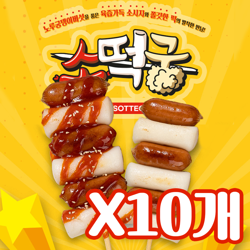 1743566327 thumbnail
