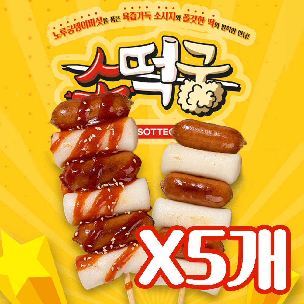 1743566329 thumbnail