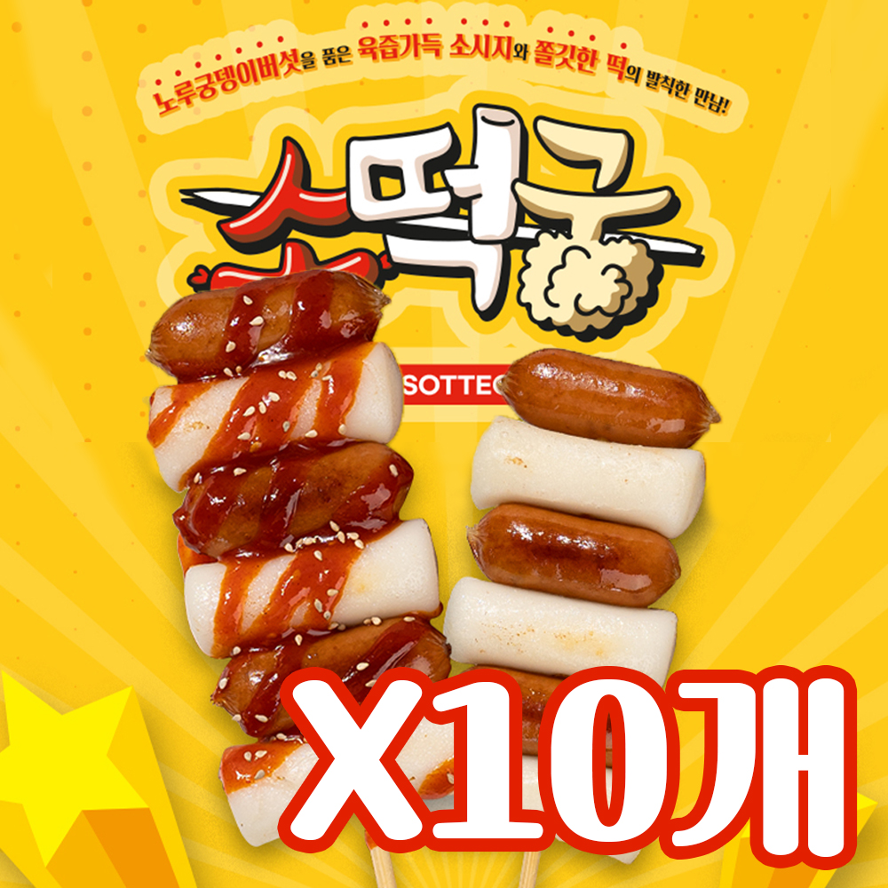 1743566330 thumbnail