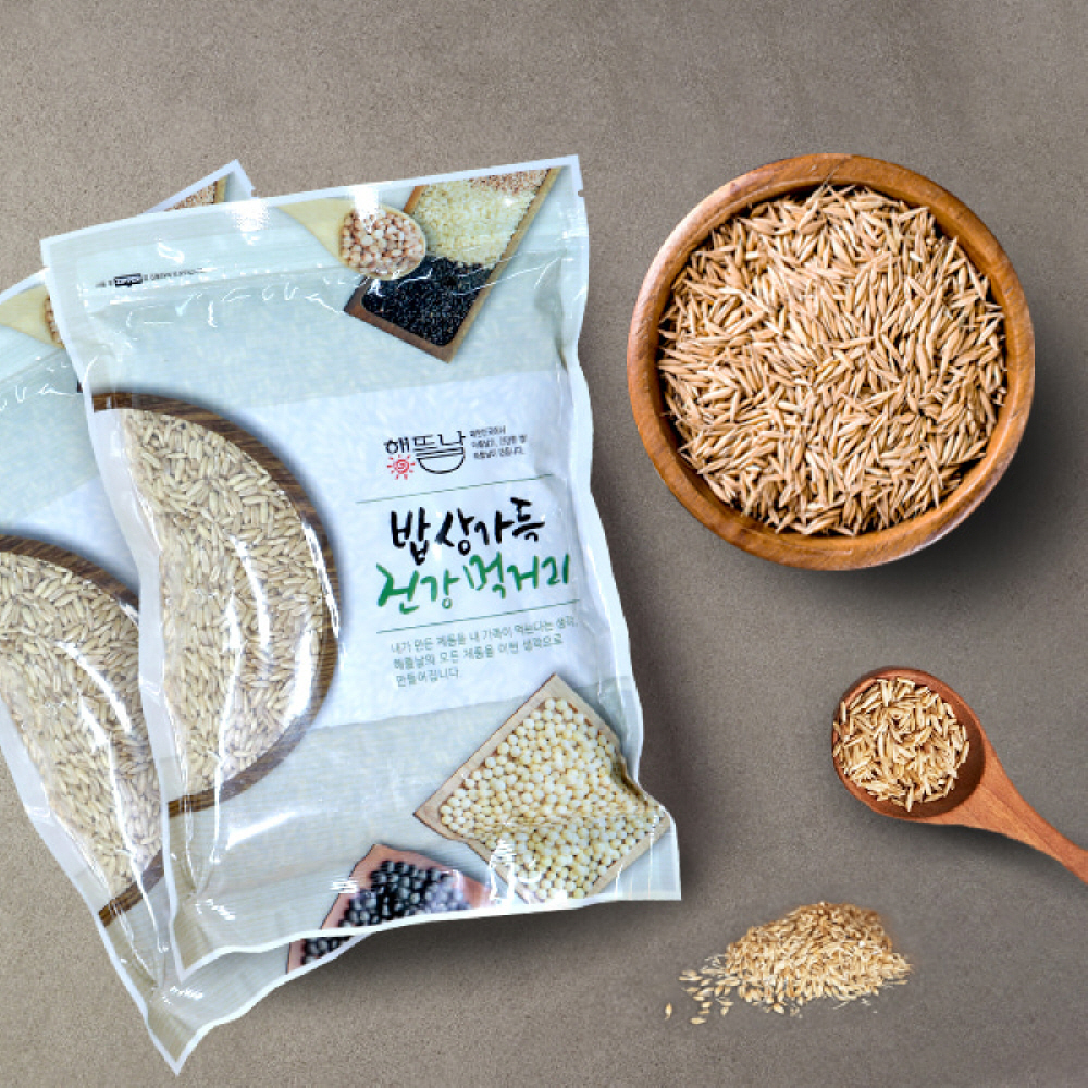 1743566398 thumbnail