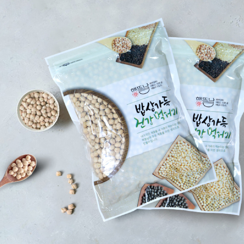 1743566399 thumbnail