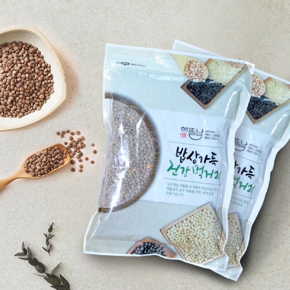 1743566400 thumbnail