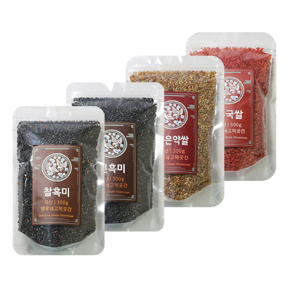 1743566405 thumbnail