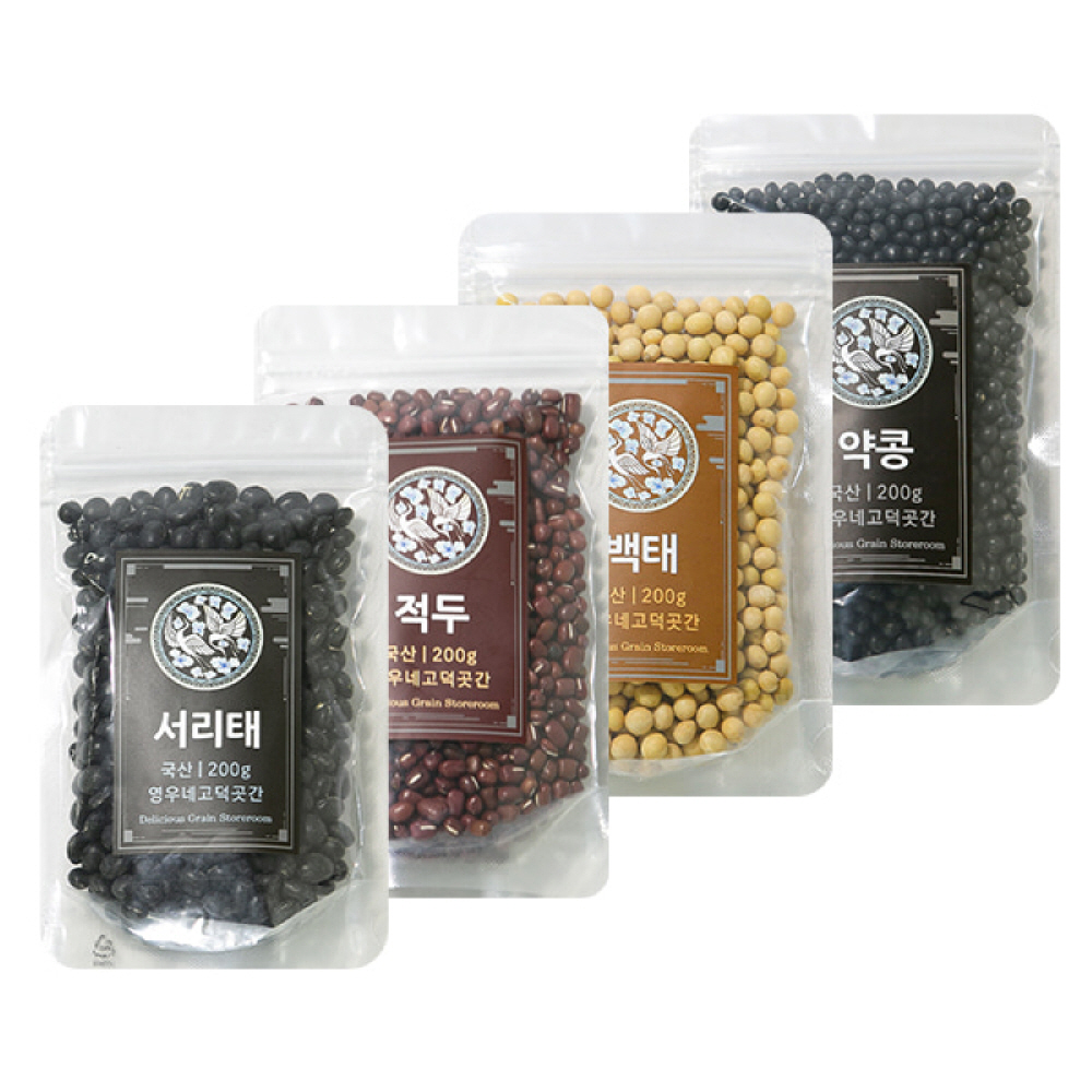 1743566407 thumbnail