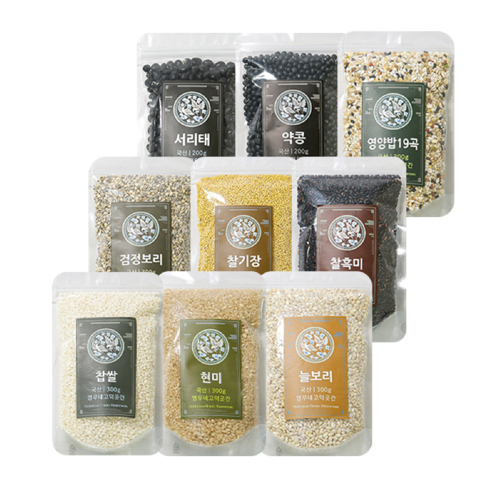 1743566409 thumbnail