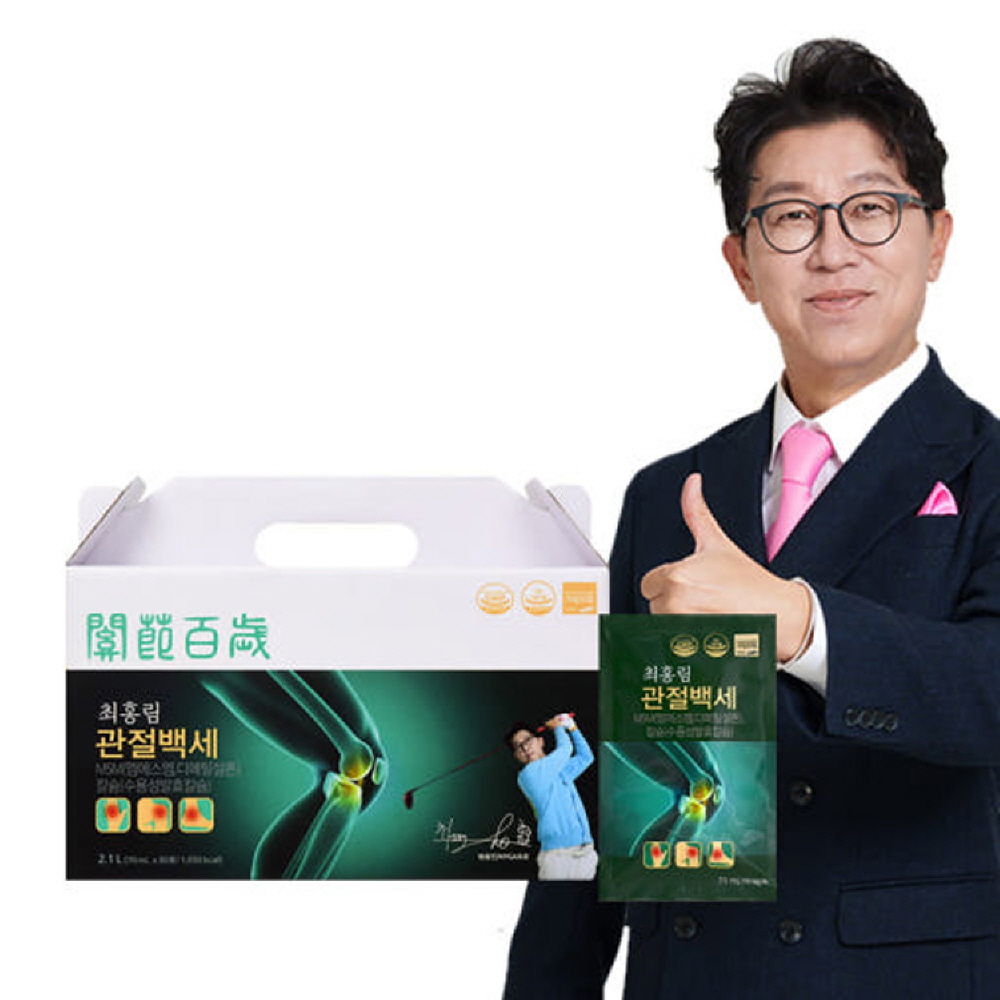 1743566412 thumbnail