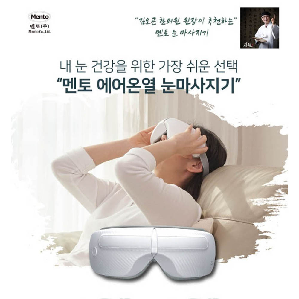 1743579372 thumbnail