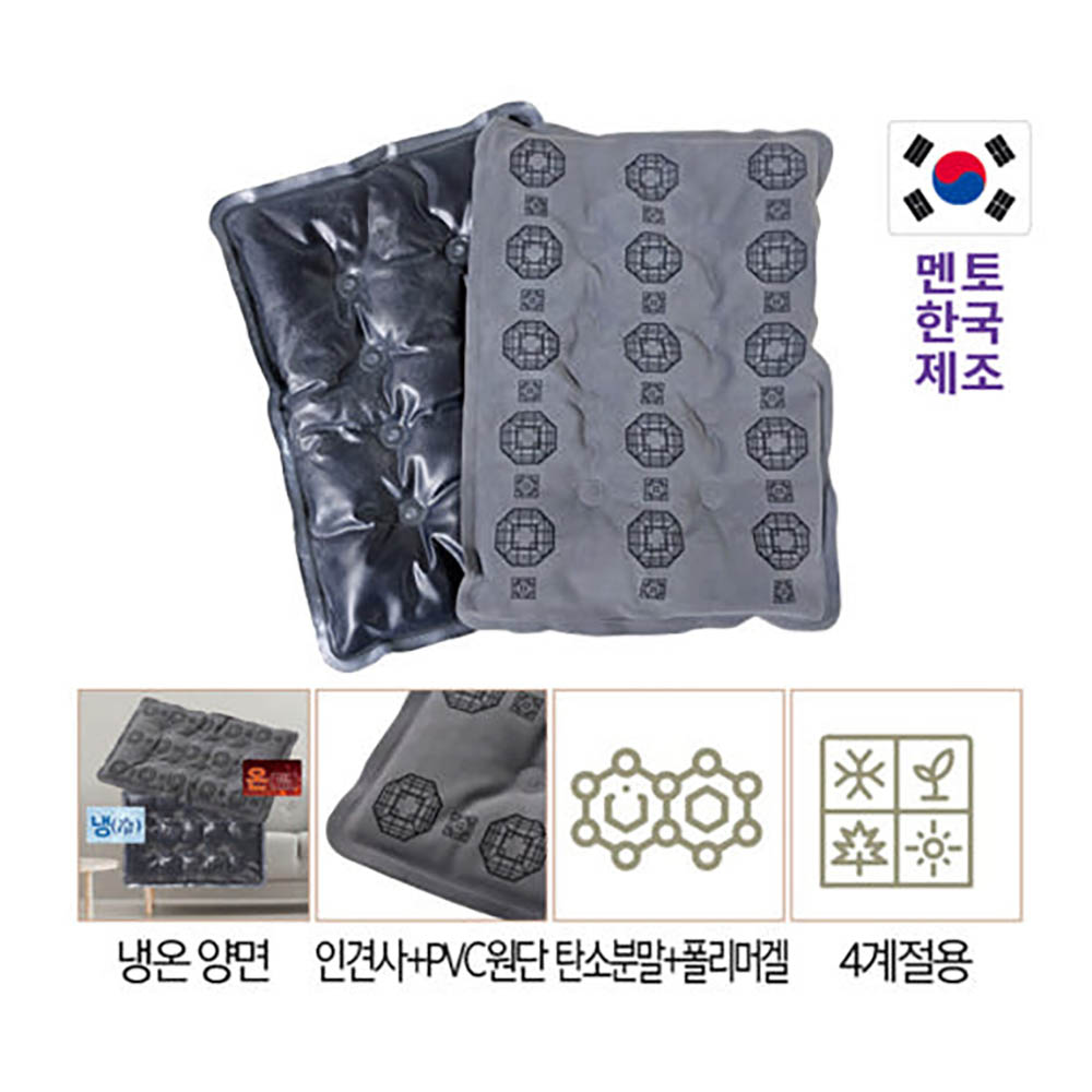 1743579373 thumbnail