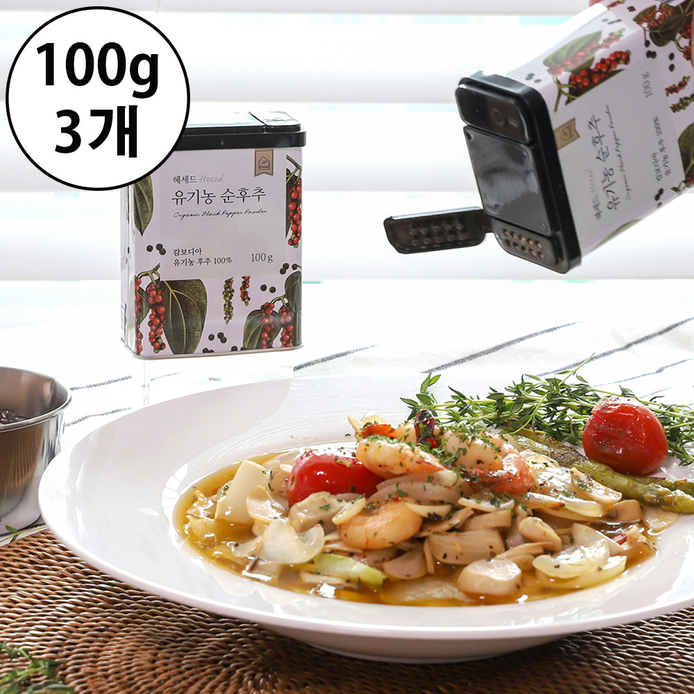 1743660400 thumbnail