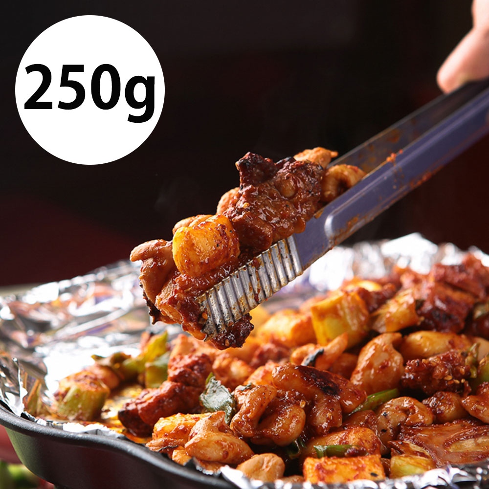 1743660427 thumbnail