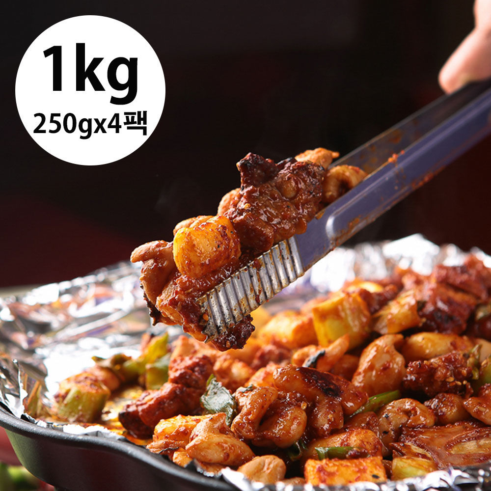 1743660428 thumbnail