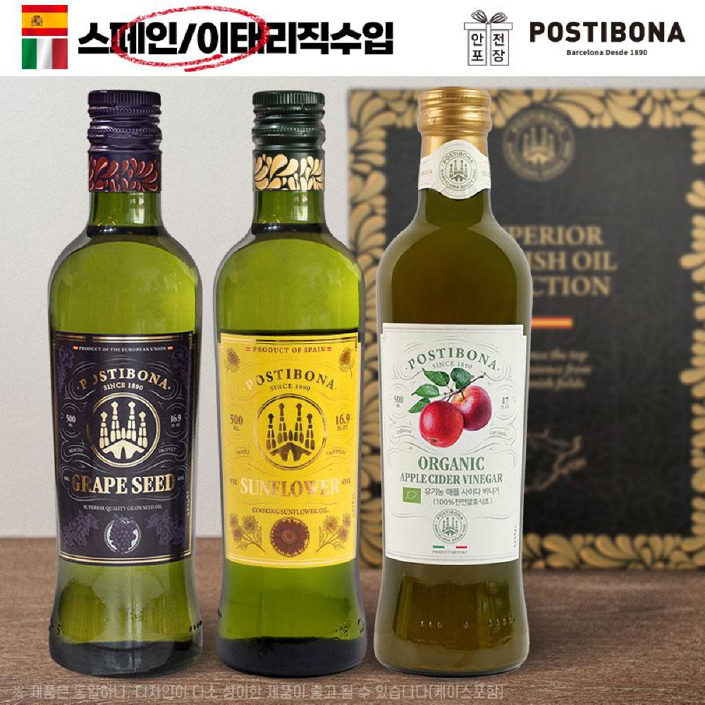 1743735179 thumbnail