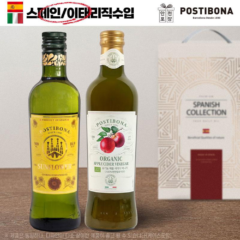 1743735180 thumbnail