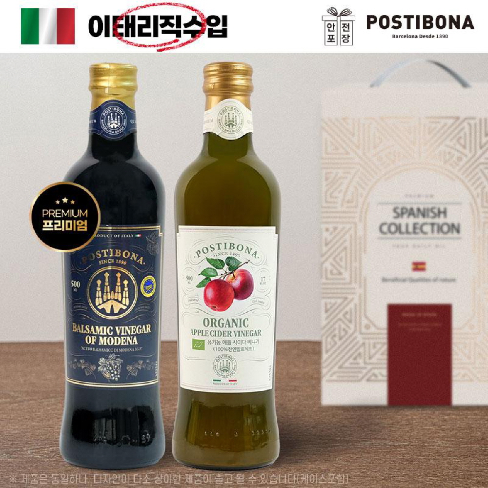 1743735181 thumbnail