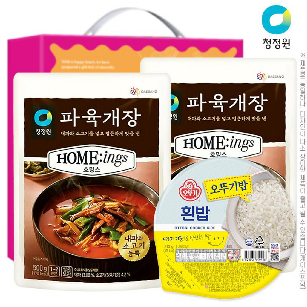 1743735184 thumbnail