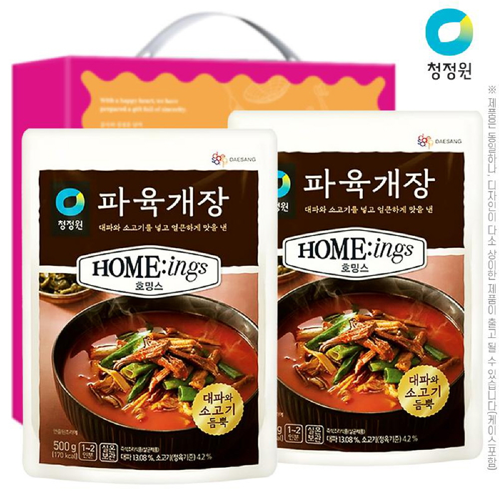 1743735185 thumbnail