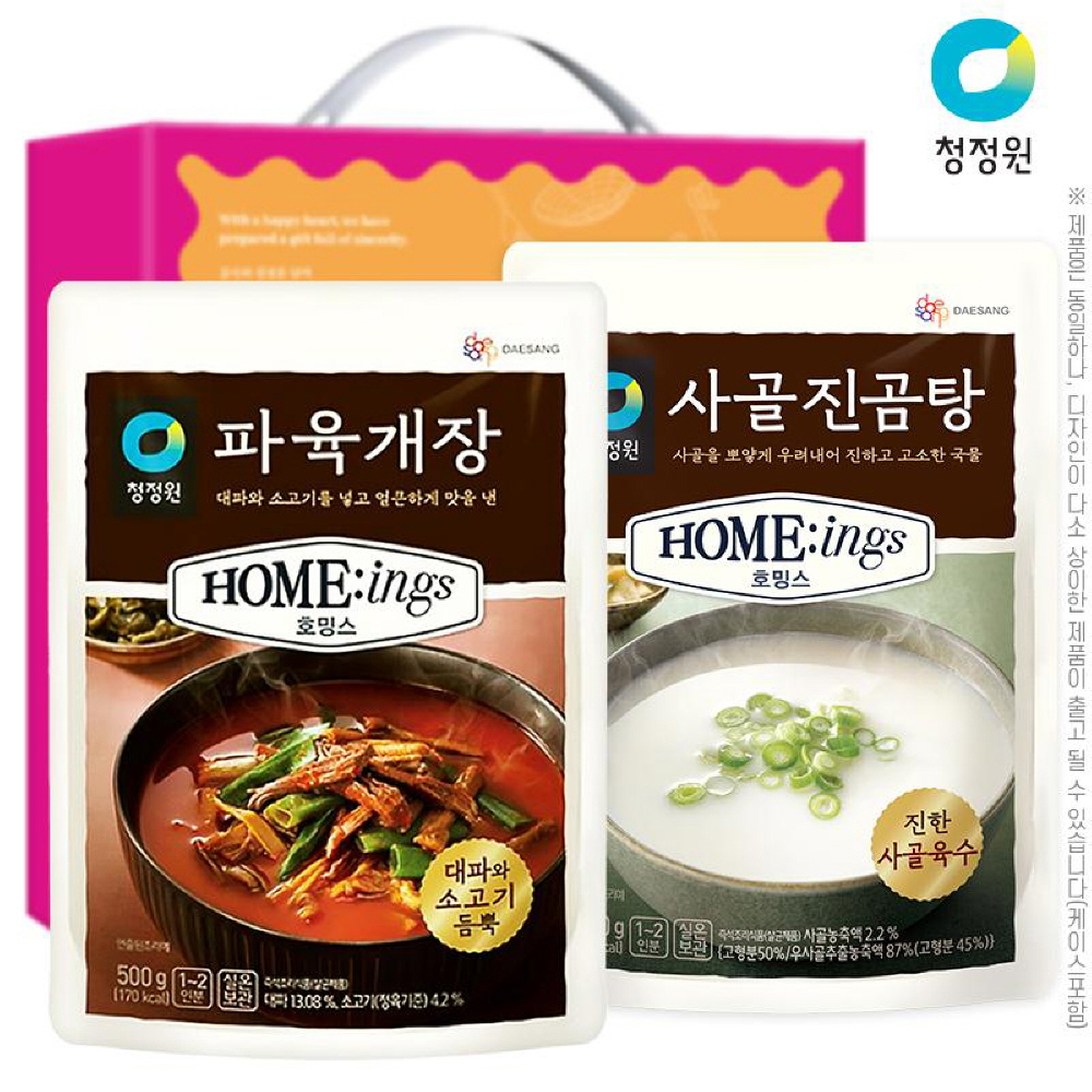 1743735186 thumbnail