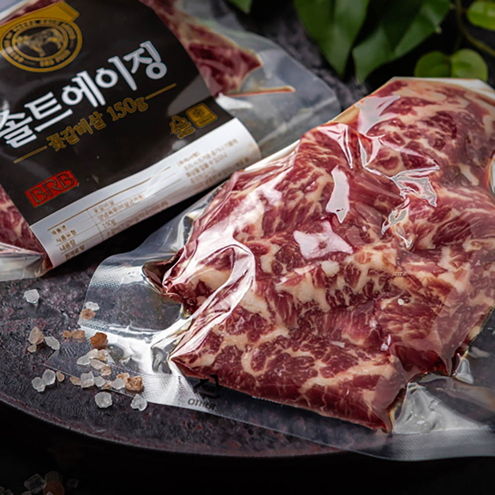 1743995335 thumbnail