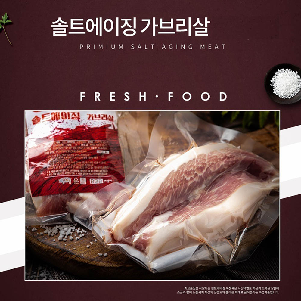 1743995336 thumbnail