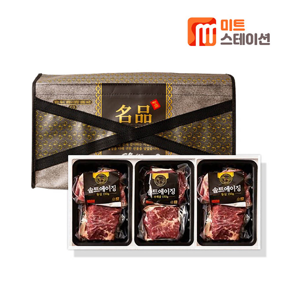 1743995339 thumbnail