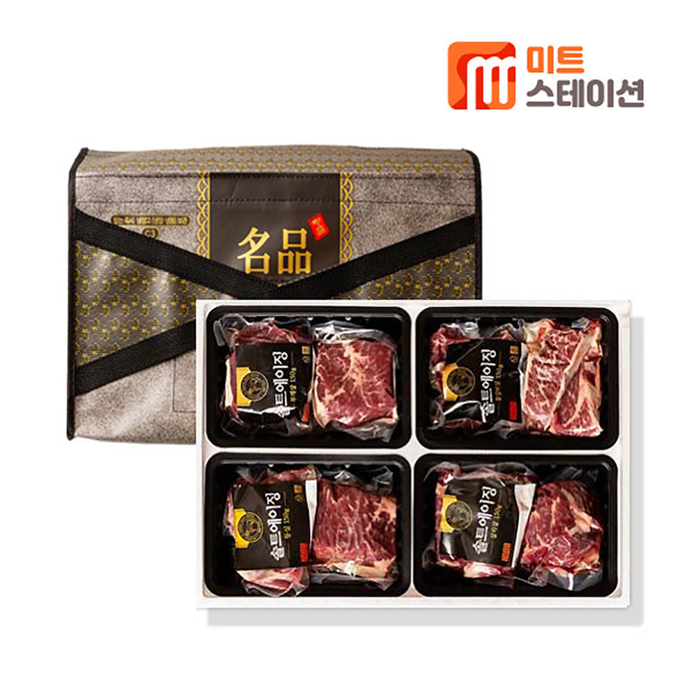 1743995342 thumbnail