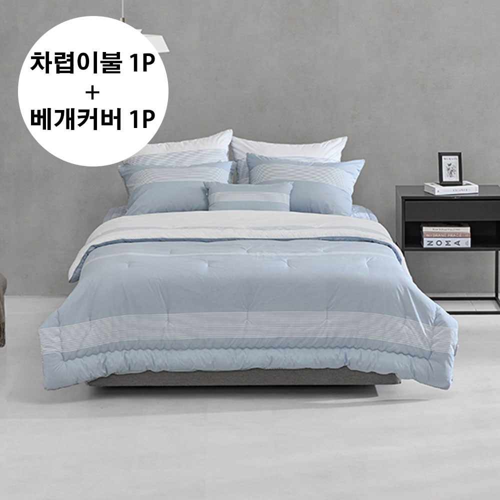 1743995830 thumbnail