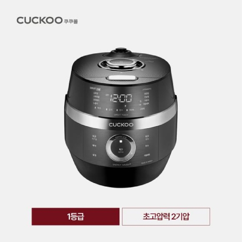 1744079295 thumbnail