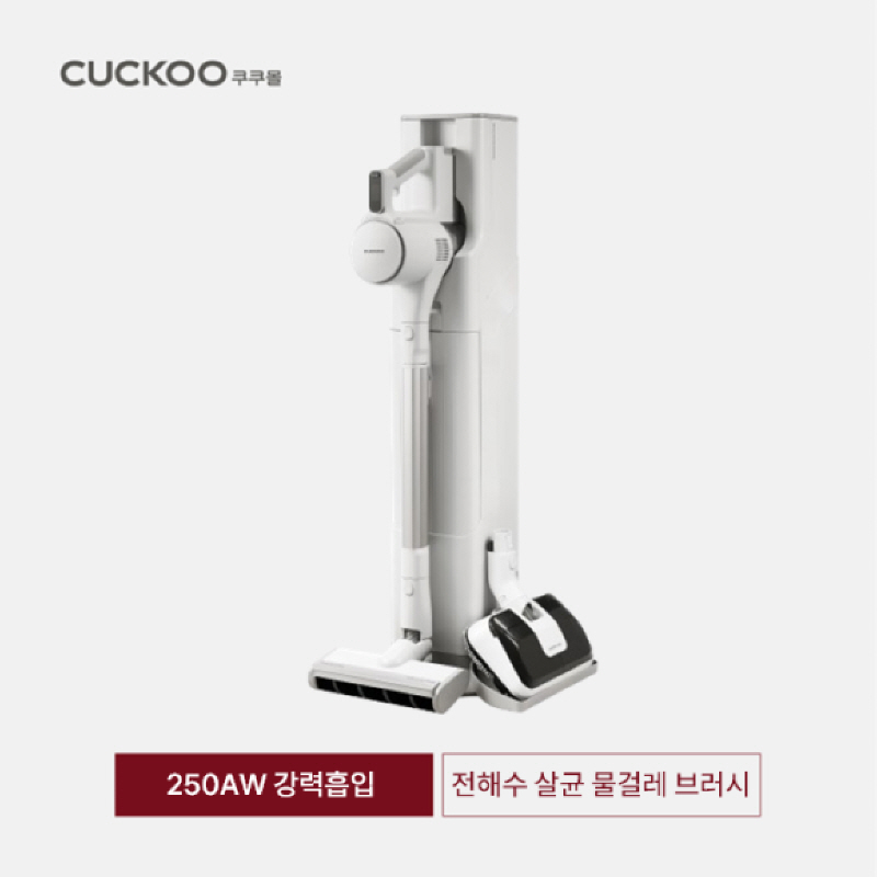 1744079297 thumbnail
