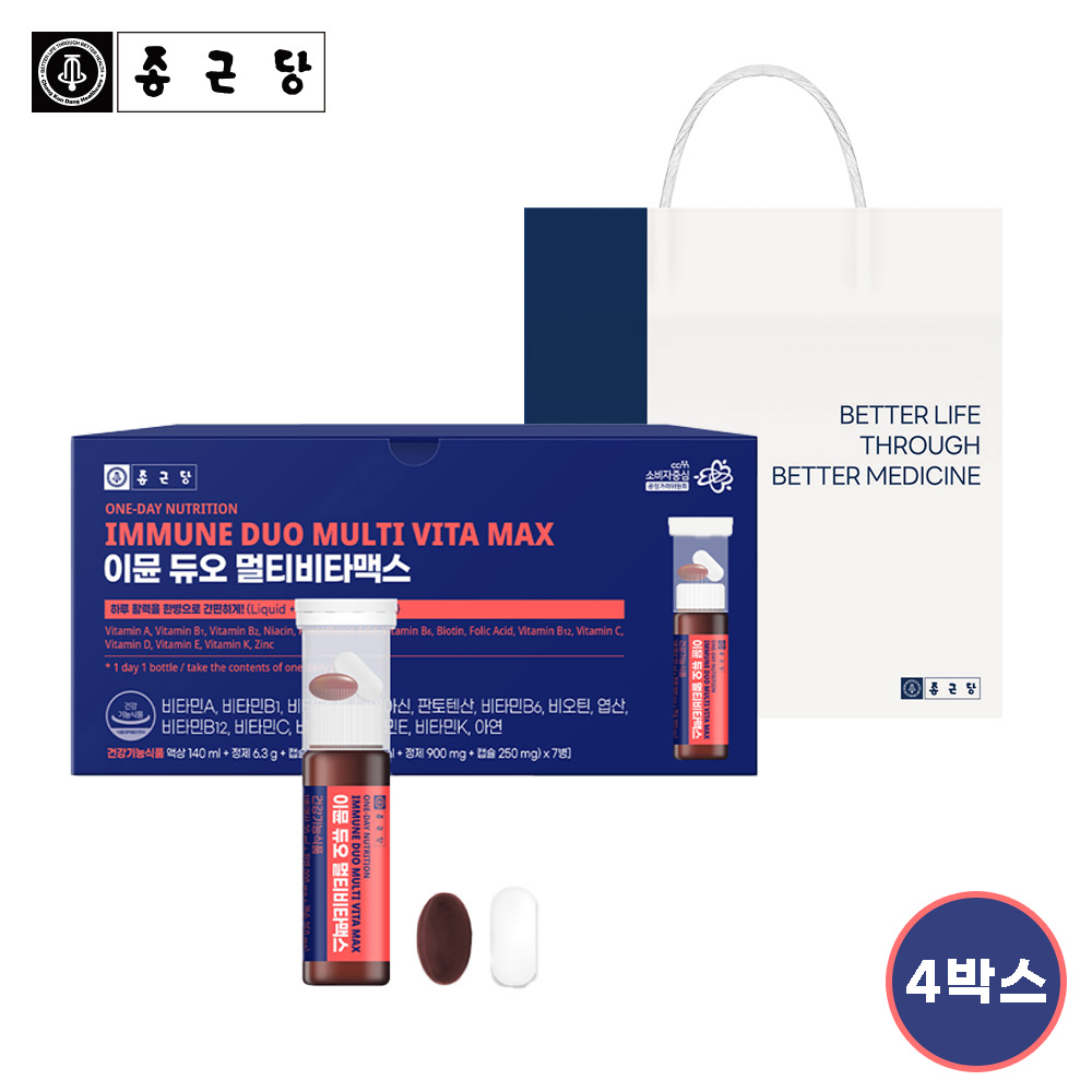 1744090958 thumbnail