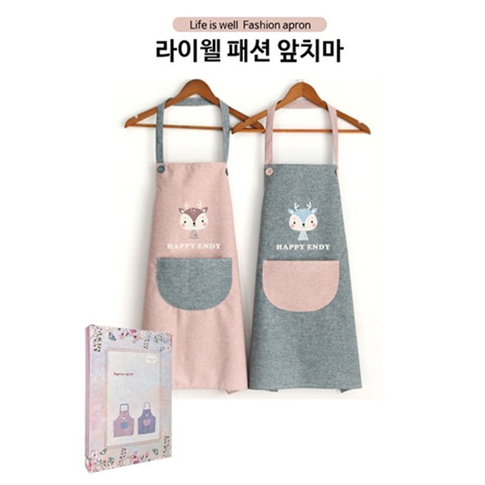 1744093301 thumbnail