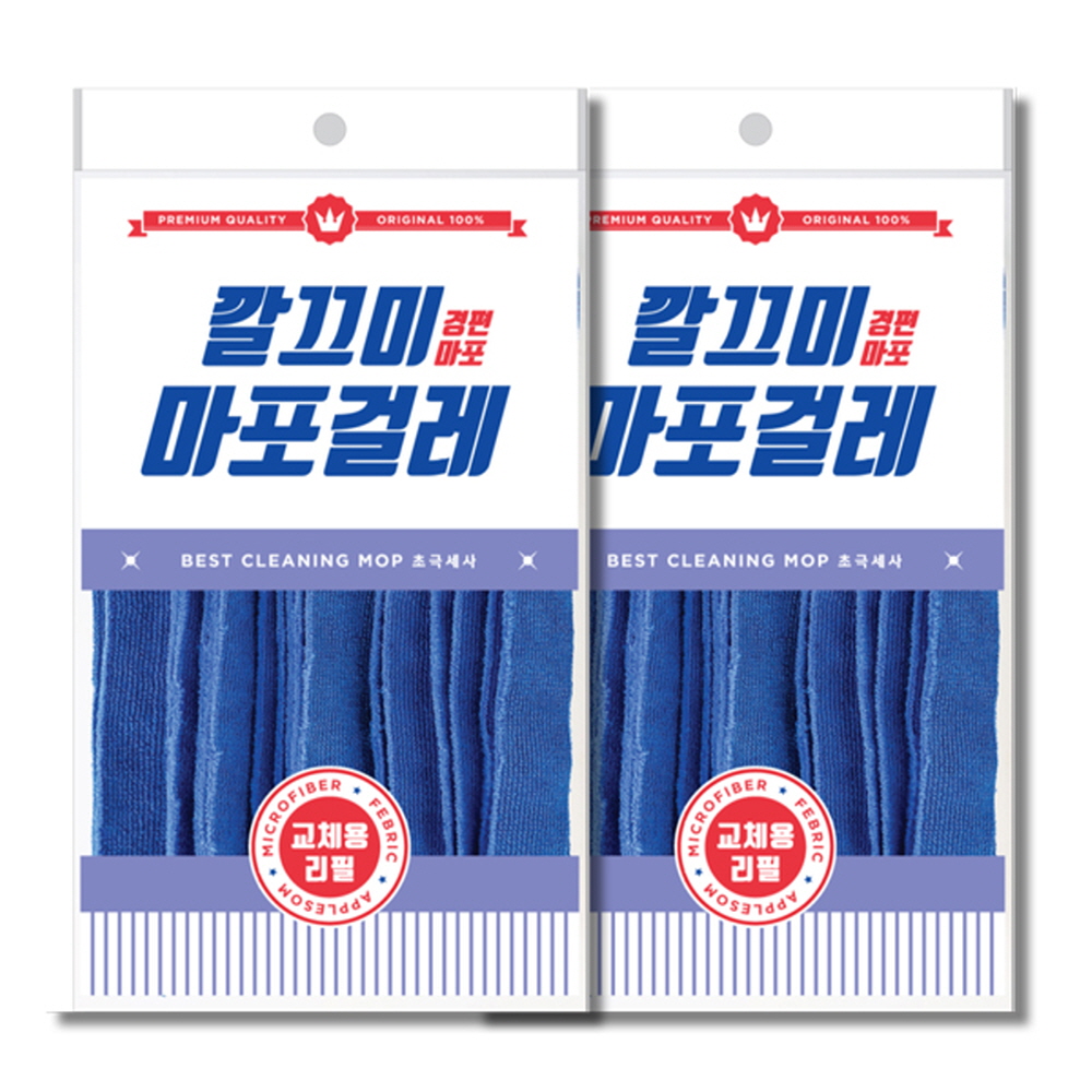1744093317 thumbnail