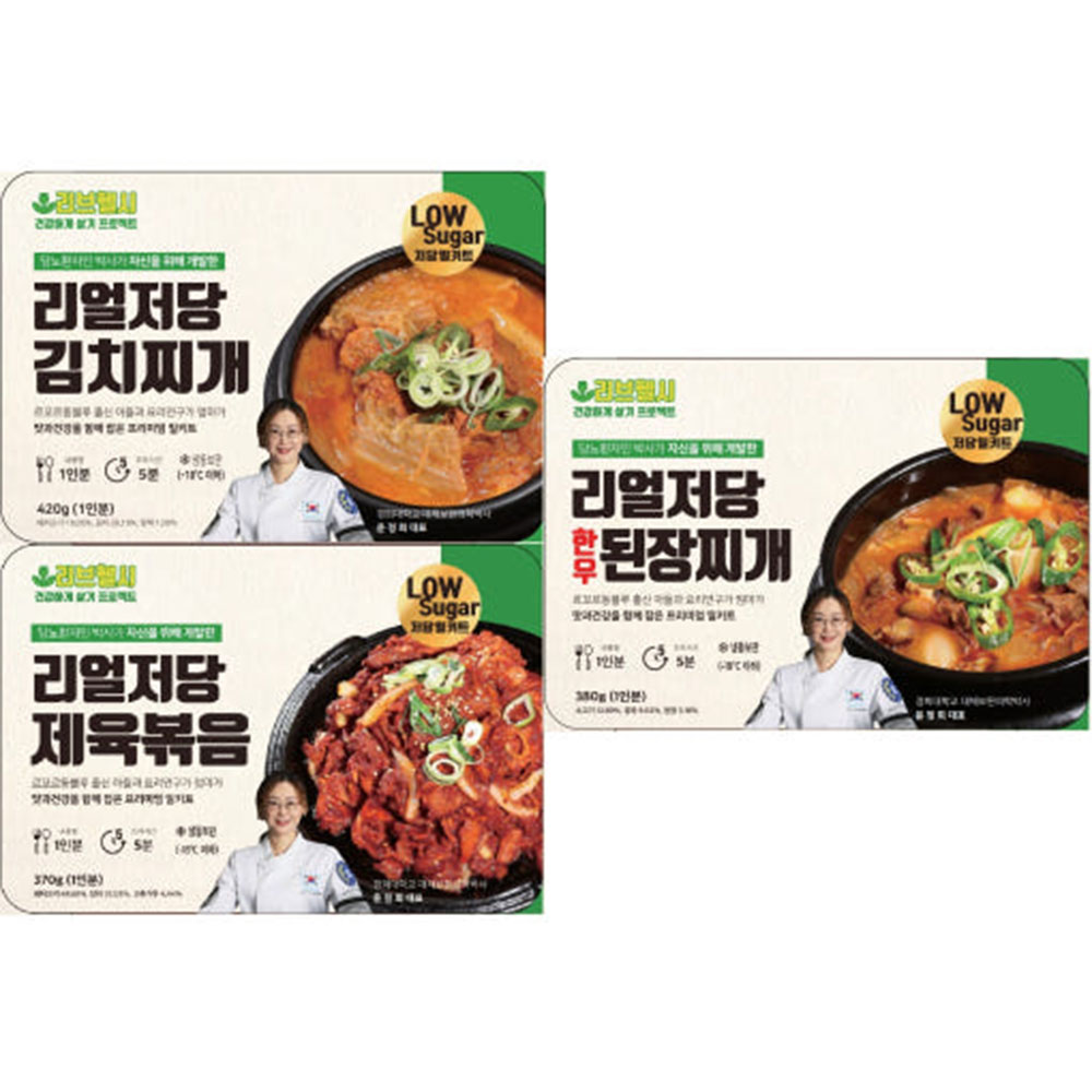 1744257007 thumbnail