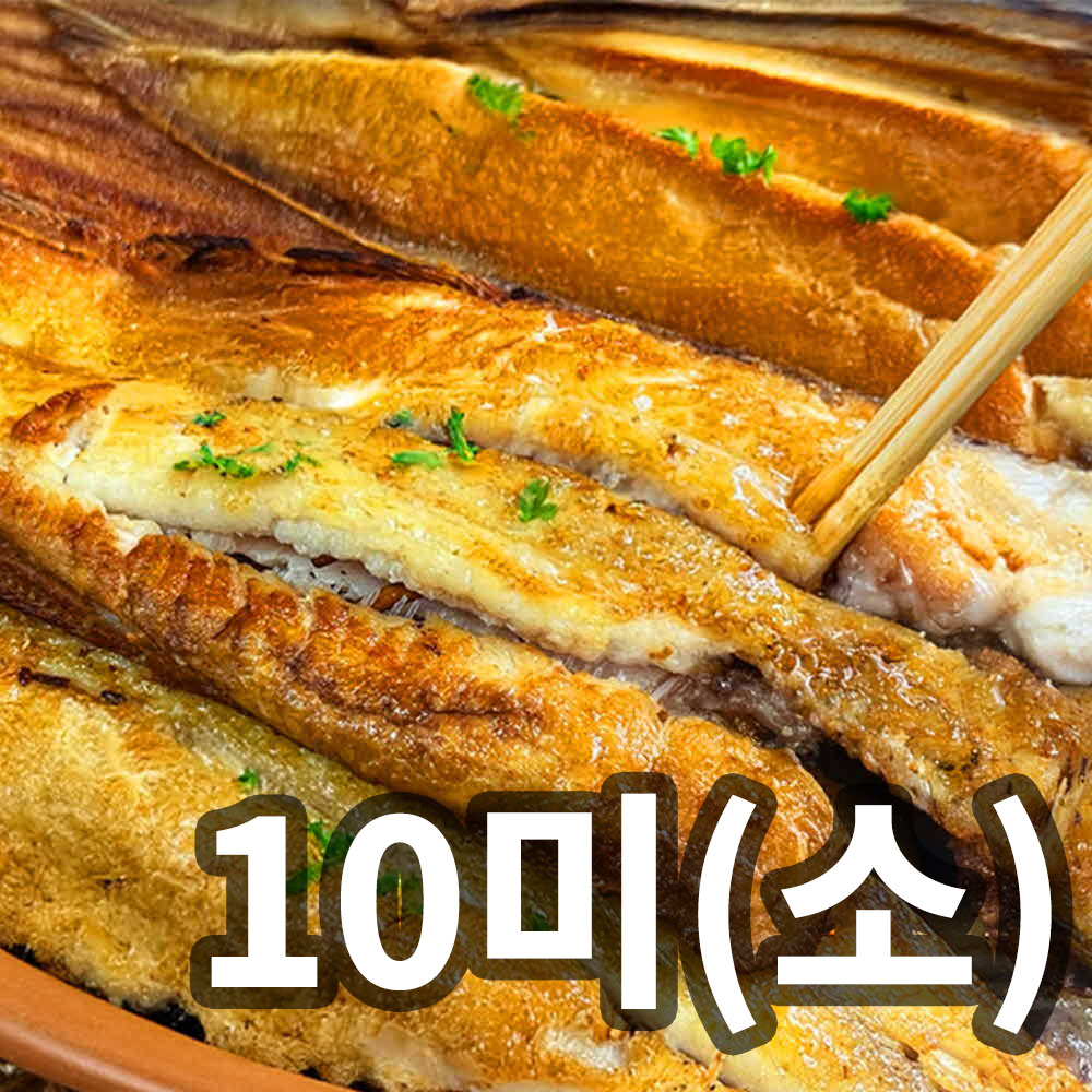 1744257023 thumbnail