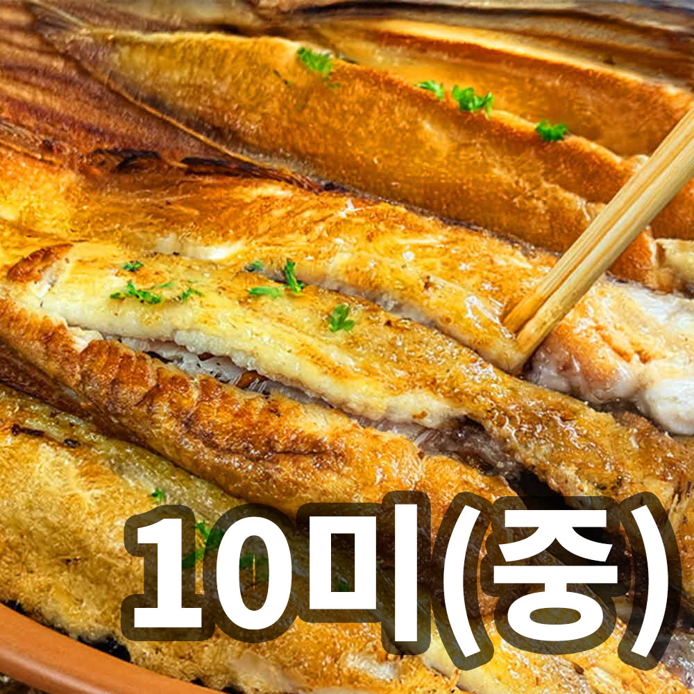 1744257025 thumbnail