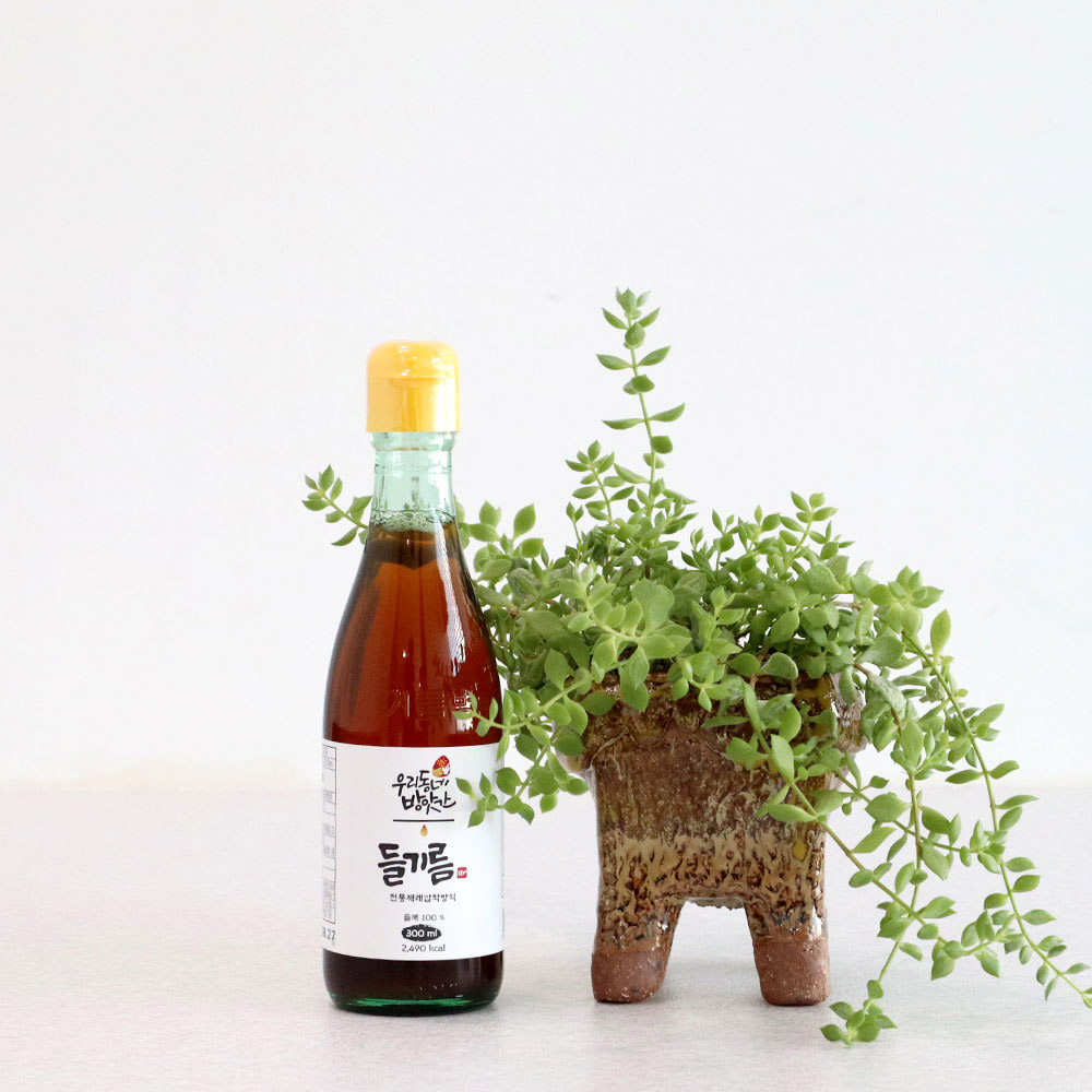 1744269527 thumbnail