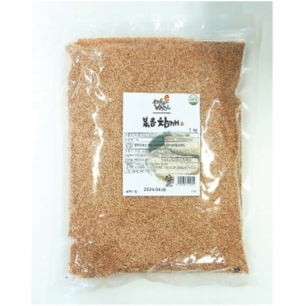 1744269528 thumbnail