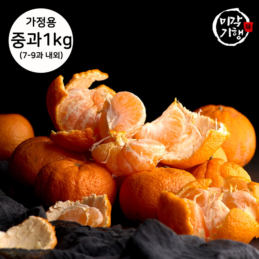 1744271060 thumbnail