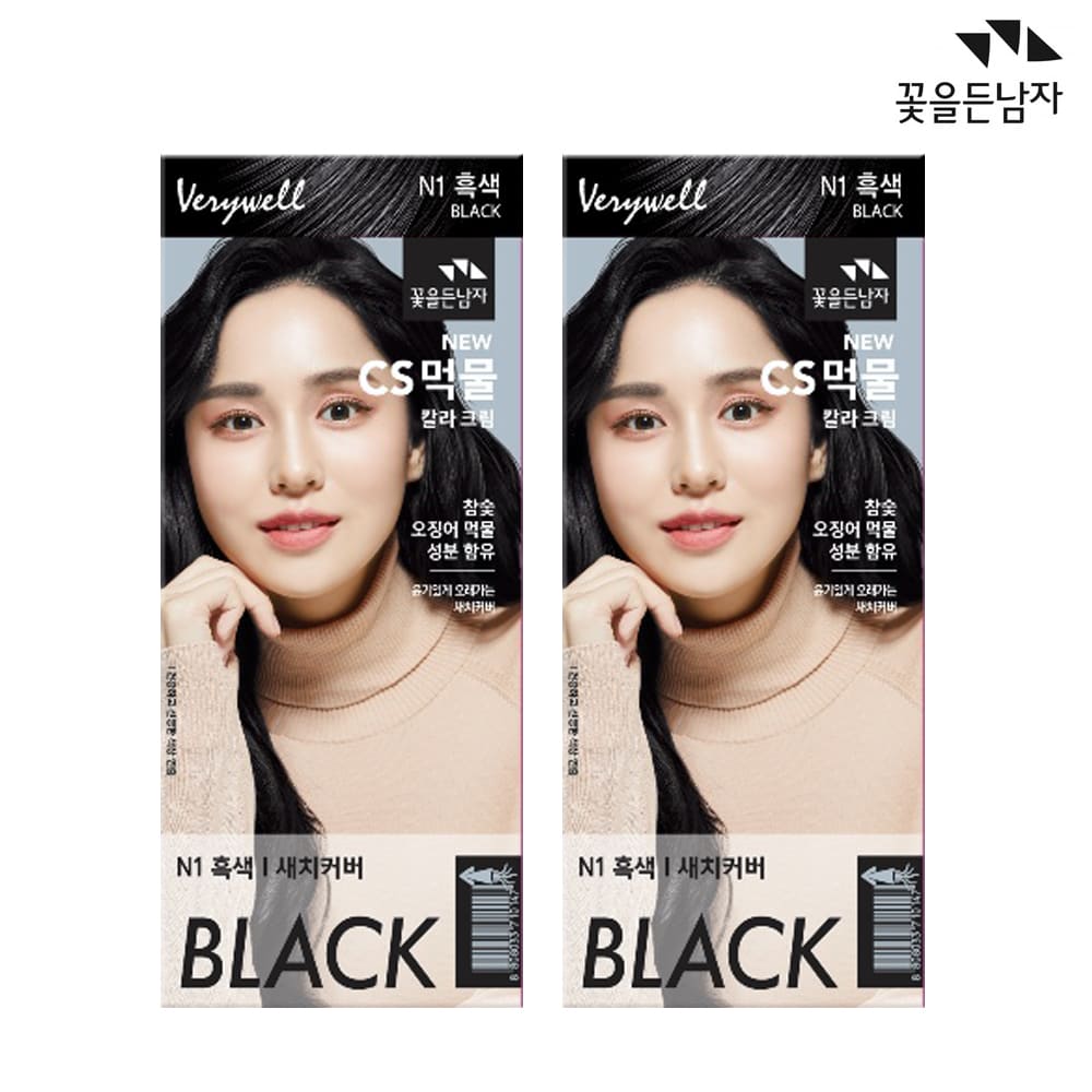 1744338425 thumbnail